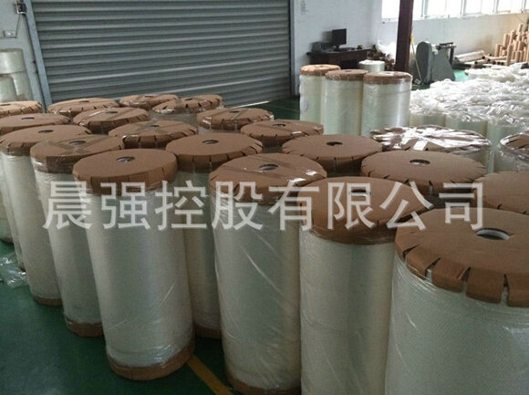 cpp普通蒸煮膜瞬間讓您看到它的好！