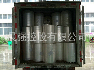 食品膜的發(fā)展，滿足食物包裝需求