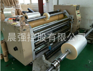 cpp包裝膜耐熱性較強(qiáng)，質(zhì)量較好